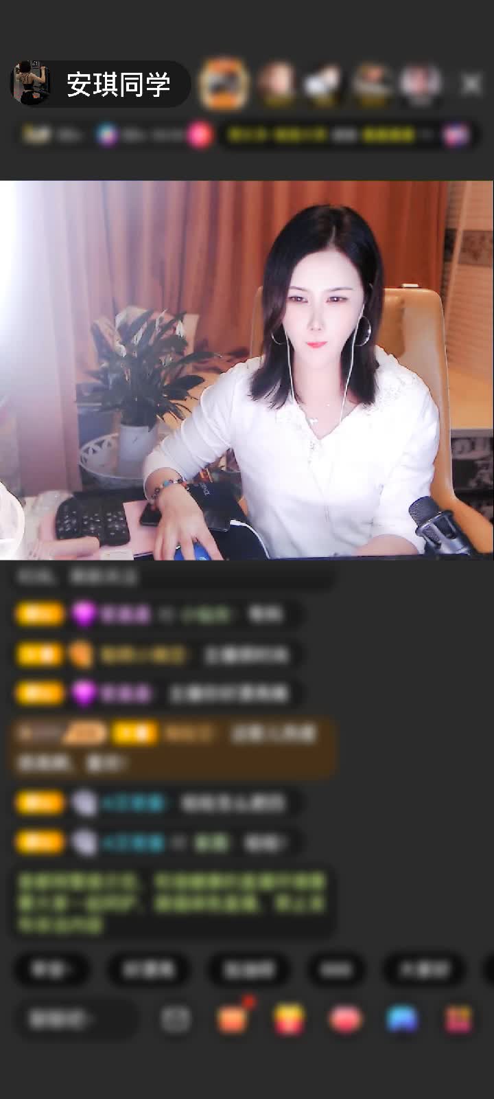 观看6次