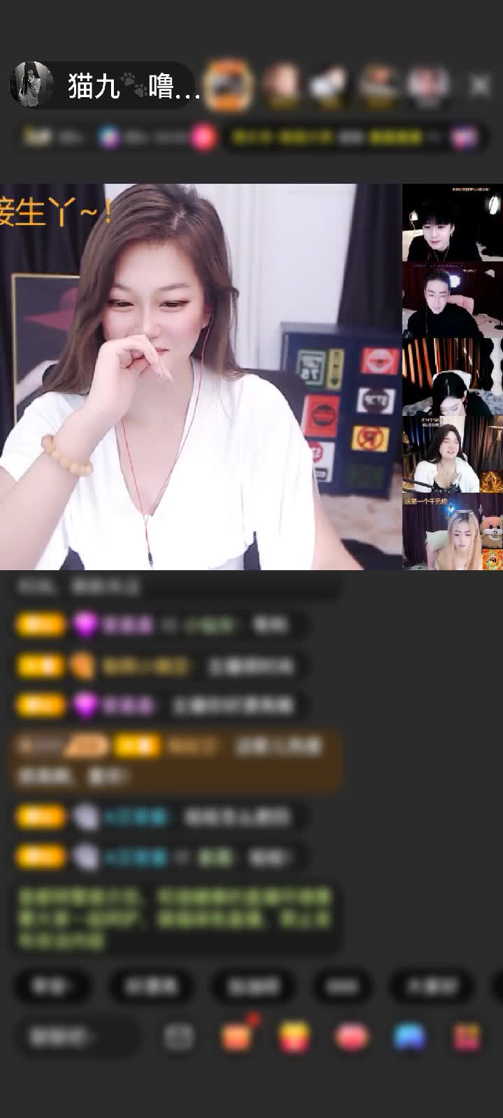 感谢神秘人赠送狮吼天下1个