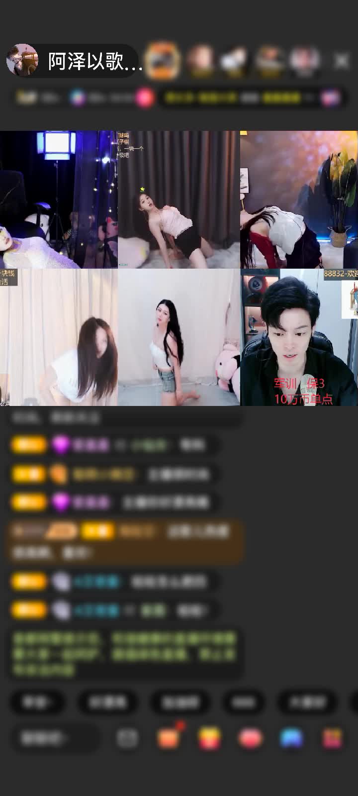 感谢～看淡一切～赠送冰雪女王1个