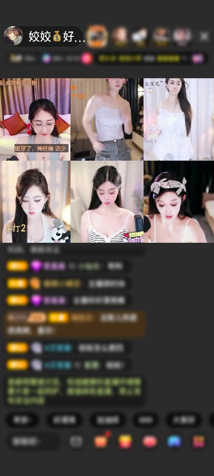 感謝七星?贈(zèng)送人魚(yú)傳說(shuō)1個(gè)