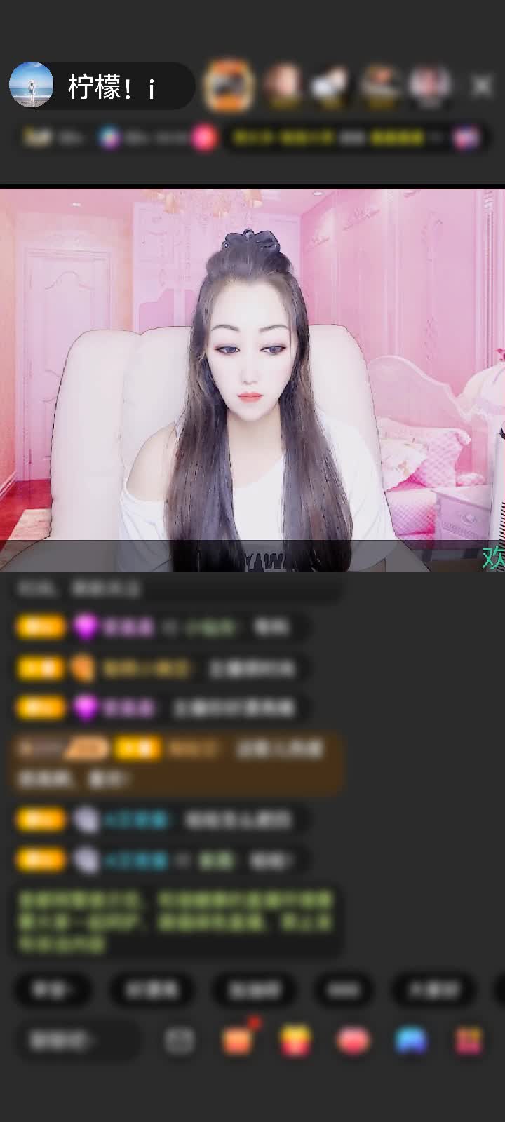 感谢神秘人赠送傲世金箍4个