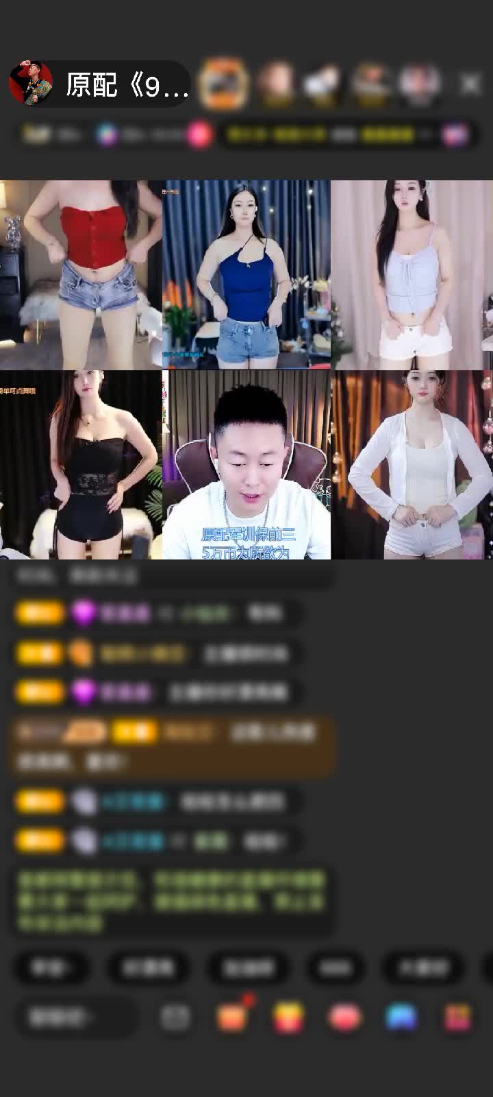 感谢宛若如意赠送花好月圆夜1个