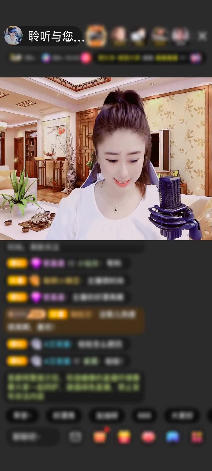 感谢穷的很稳定😣赠送极速出发1个