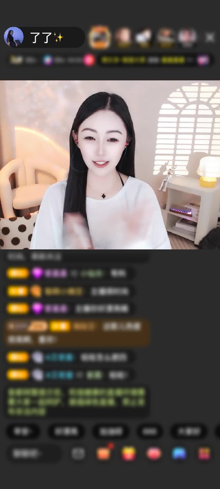 感谢神秘人赠送极速出发1个