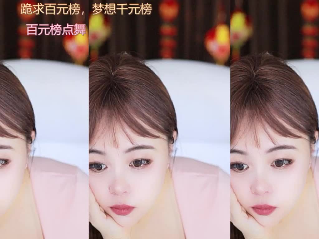 热舞录像