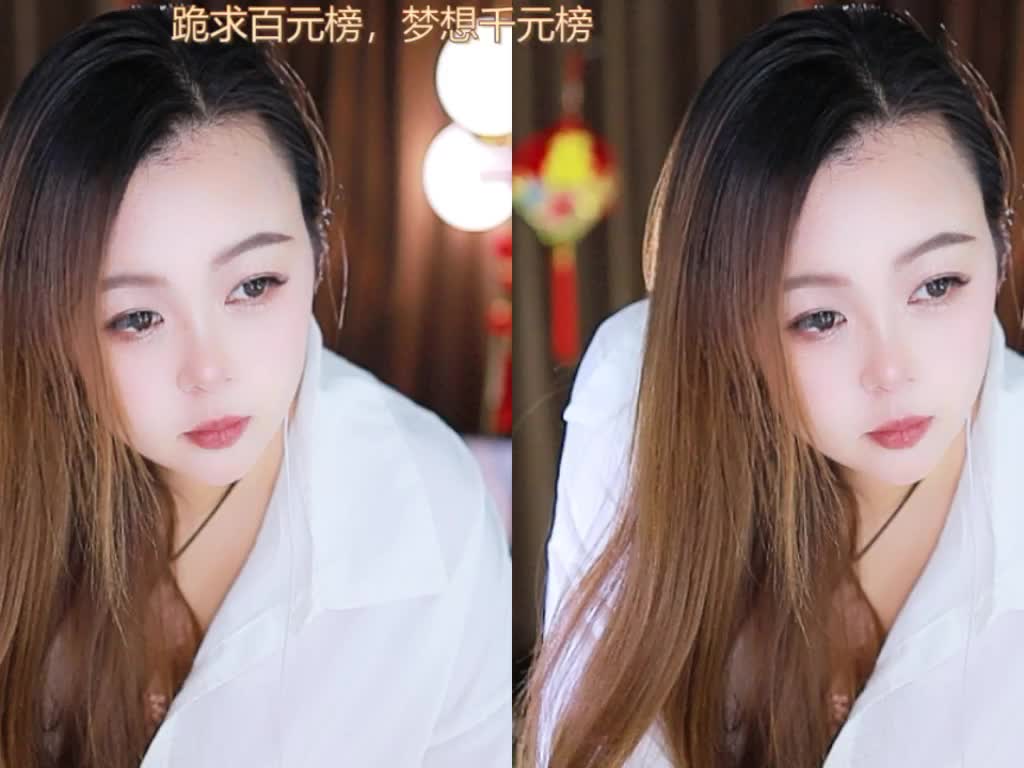 热舞录像