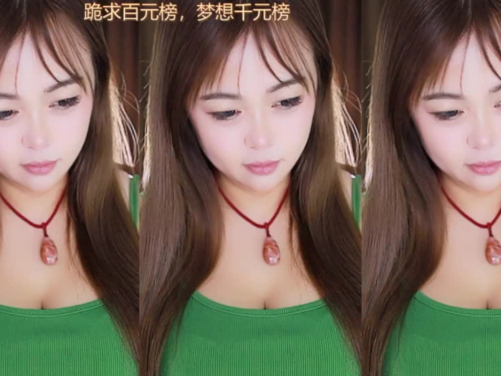 热舞录像