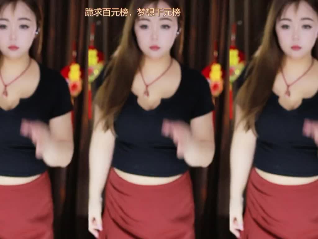 热舞录像