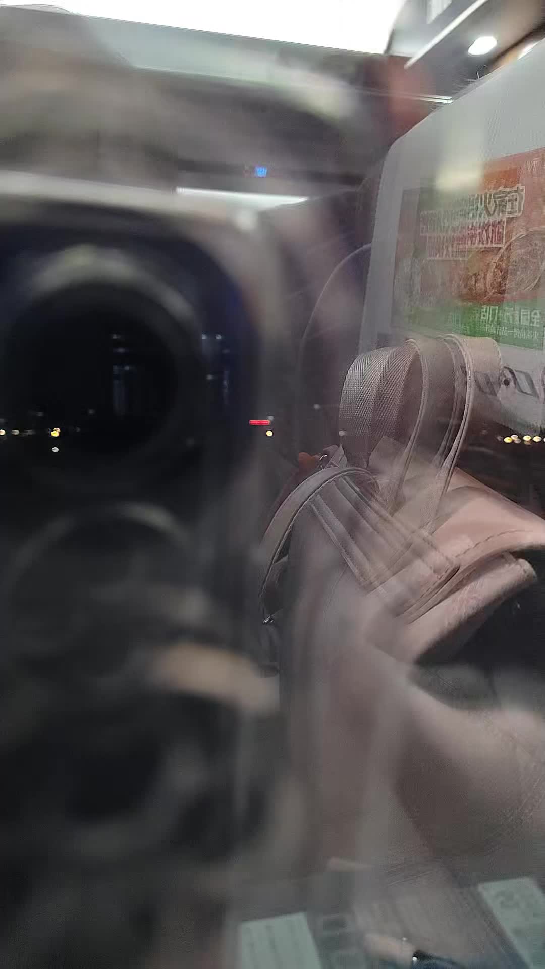 热舞录像