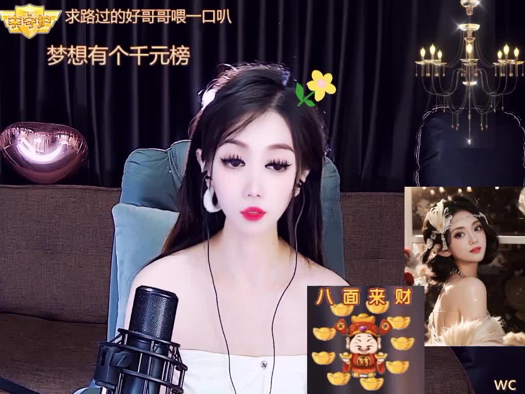 精彩视频