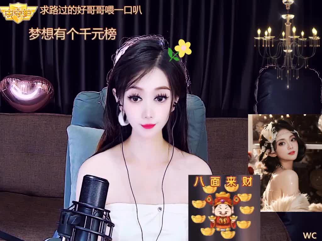 精彩视频